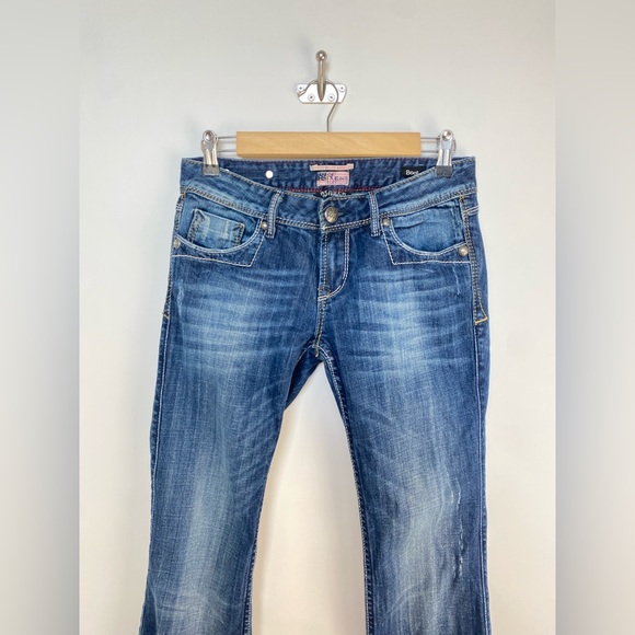 ReRock for Express boot cut‎ Jean 2R - Picture 2 of 7